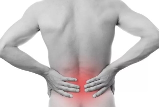 Schmerzen in der Nieren-oder Rückseite
